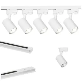 zestaw-5-opraw-led-z-szyna-200-cm-do-recepcji-holu