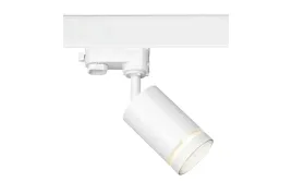 lampa-szynowa-gu10-3-fazowa-z-ringiem-biala