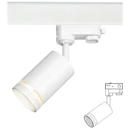 reflektor-szynowy-gu10-3-fazowy-ring-do-pokoju-do-systemow-szynowych-3-fazy