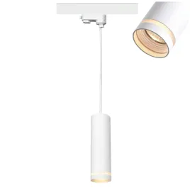 lampa-szynowa-gu10-1-fazowa-ring-tuba-biala-20cm-do-systemow-jednofazowych