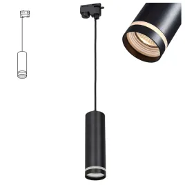 lampa-szynowa-gu10-1fazowa-ring-tuba-czarna-20cm