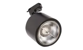 reflektor-1-fazowy-szynowy-do-zarowki-ar111-czarny-111cm-lampa-do-szyny