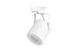 lampa-aluminiowa-gu10-led-sale-konferencyjne-salon-bialy-reflektor-szynowy