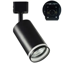 lampa-szynowa-gu10-1fazowa-ring-czarna-o55mm-do-listwy-szynoprzewody-1-faza