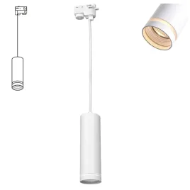 tuba-do-szyny-wiszaca-20cm-gu10-jednofazowa-ring-biala-reflektor
