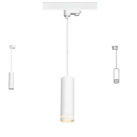 reflektor-gu10-1-fazowy-ring-tuba-bialy-na-szyne