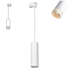 lampa-szynowa-gu10-1-fazowa-ring-tuba-biala-20cm-do-szynoprzewodow