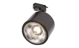 oprawa-1faza-szynowa-na-zarowke-gu10-ar111-czarna-reflektor-tracklight