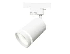 bialy-reflektor-led-1-fazowy-gwint-gu10-do-szyn-1-fazy-do-domu-mieszkania