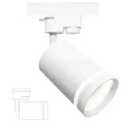 lampa-biala-gu10-1-fazowa-salon-kosmetyczny-sklep-do-systemow-szynowych