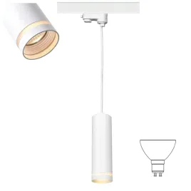 reflektor-tuba-ring-szynowy-led-bialy-3-fazowy-20cm-z-linka-na-szyny-3-fazy