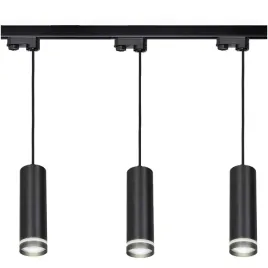 3-wiszace-tuby-20cm-3fazy-z-listwa-100cm-kuchenne-czarne-swiecacy-ring
