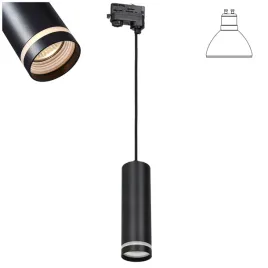 sopel-szynowy-tuba-ring-gu10-3fazowy-czarny-20cm-do-szyn-na-przewodzie