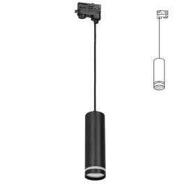 lampa-szynowa-tuba-ring-gu10-3fazowy-czarna-20cm-do-szynoprzewodow-3-fazy