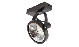 halogen-1-x-ar111-led-ruchomy-czarny-do-galerii-spot-sufitowy-lub-scienny