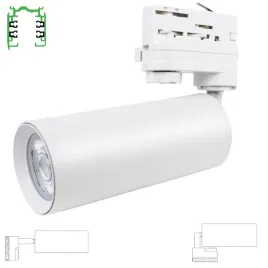 reflektor-na-zarowke-gu10-3-fazowy-szynowy-bialy-do-szynoprzewodow-3-obwody