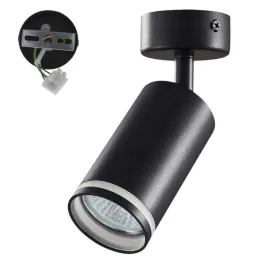 ruchoma-oprawa-ring-tuba-55-x-100mm-czarna-spot-kinkiet-natynkowy
