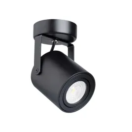 spot-reflektor-gu10-do-sklepu-salonu-biura-domu-kinkiet-scienno-sufitowy