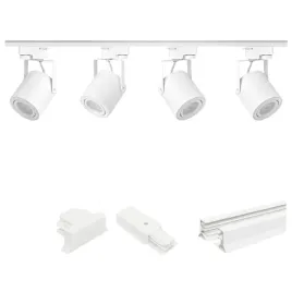 biale-cztery-reflektory-z-gwintem-gu10-o-8cm-1-fazowe-szyna-200-cm-domu