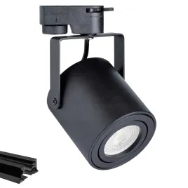 lampa-szynowa-jednoobwodowa-zarowka-gu10-poczekalnie-korytarze-kierunkowa