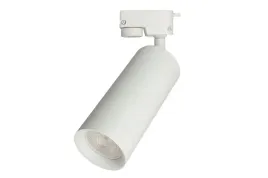 biala-lampa-gu10-1-fazowa-salon-kosmetyczny-sklep-do-szynoprzewodu