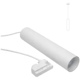 reflektor-tuba-led-1f-29cm-do-szynoprzewodow-1fazowych-nad-stol-wyspe