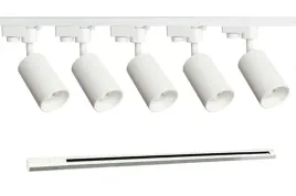 zestaw-5x-reflektor-regulowany-lampy-rurki-klosz-10cm-biale-gu10-szyna-2m