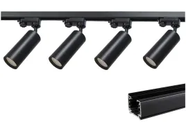 4-x-lampa-gu10-szyna-2m-3-fazowa-do-domu-mieszkania-reflektor-trojfazowy