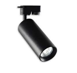 lampa-szynowa-zarowka-gu10-czarny-reflektor-na-zarowke-poczekalnie-korytarz