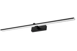 lampa-nascienna-nad-obraz-18w-90-cm-ip44-do-galerii-kuchni-salonu-lazienki