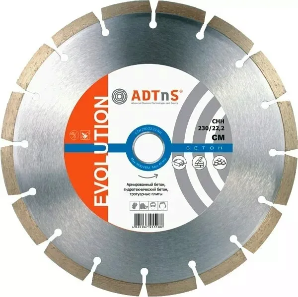 tarcza-distar-jakosc-premium-distar