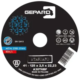 tarcza-do-ciecia-metalu-gepard-g12525st-125x25x222-mm