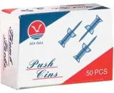 pinezki-beczulki-50szt