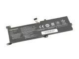 bateria-do-lenovo-ideapad-320-14-stan-nowy