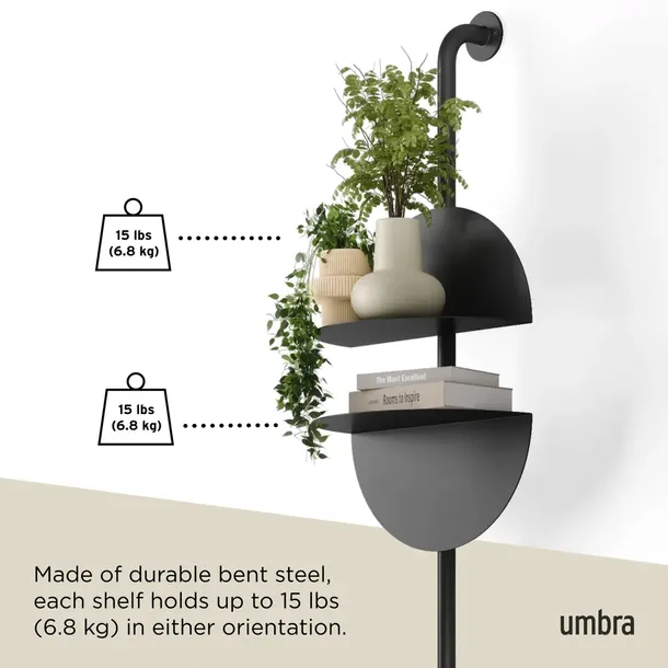 umbra-regulowane-polki-scienne-solis-czarne-szerokosc-mebla-27-cm