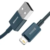 baseus-kabel-ladowarka-usb-do-lightning-apple-iphone-ipad-2-metry-waga-z-opakowaniem-0-042-kg