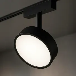 slim-magnetic-track-czarny-9w-led-tuya-cct