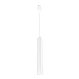 reflektor-szynowy-milagro-1-x-3-w-100-m