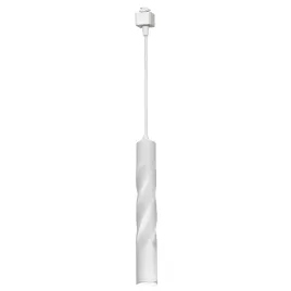 lampa-wiszaca-milagro-biala-aluminium-1x3w-led-nowoczesna