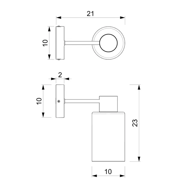 kinkiet-milagro-bialy-e27-60-w-dlugosc-wysokosc-25-cm
