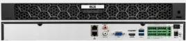 bcs-p-nvr3204-a-4k-5-rejestrator-ip-32-kanaly-do-16mp-16tb-32ch-aplikacja
