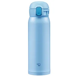 kubek-termiczny-zojirushi-sm-wr48e-ap-048l