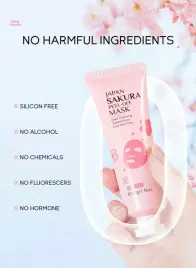 laikou-sakura-peel-off-mask-50g-outlet