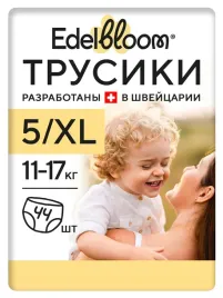edelbloom-pants-pieluchomajtki-5-xl-11-17kg-44szt
