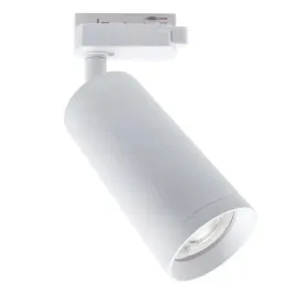 mica-white-oprawa-track-light-1xgu10-ml5711