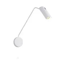 futuro-1xgu10-kinkiet-bialy-z-wysiegnikiem-lp-17001-1wl-wh