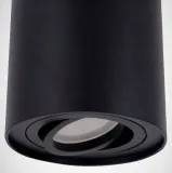 hary-c-gu10-black-03713-ksztalt-okragly