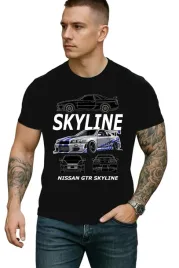 koszulka-t-shirt-meska-chlopak-prezent-okazje-rozmiar-xxl-przod-w203