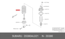 oryginalna-sprezyna-tylna-do-subaru-outback-20380al021