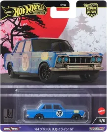 hot-wheels-premium-car-culture-japan-fpy86-hrv70